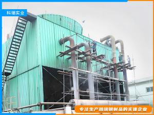 冷卻塔水輪機